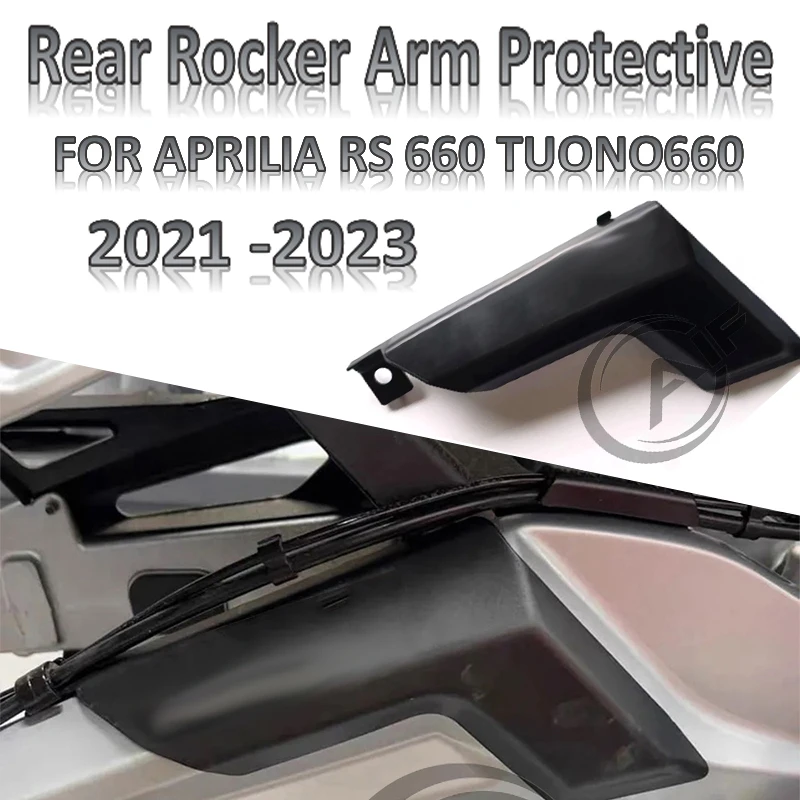 RS660 Rocker Arm Protective Cover Motorcycle Accessories Decoration Protective Cover For Aprilia RS660 Tuono 660 2023 2022 2024