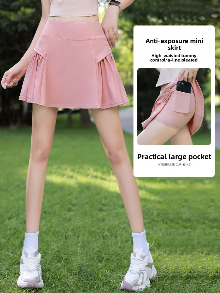 レディース スポーツフィットネス ヨガ スカート ランニング 速乾 バドミントン サマー 2025 新作 スレ TUCANO カジュアルセット