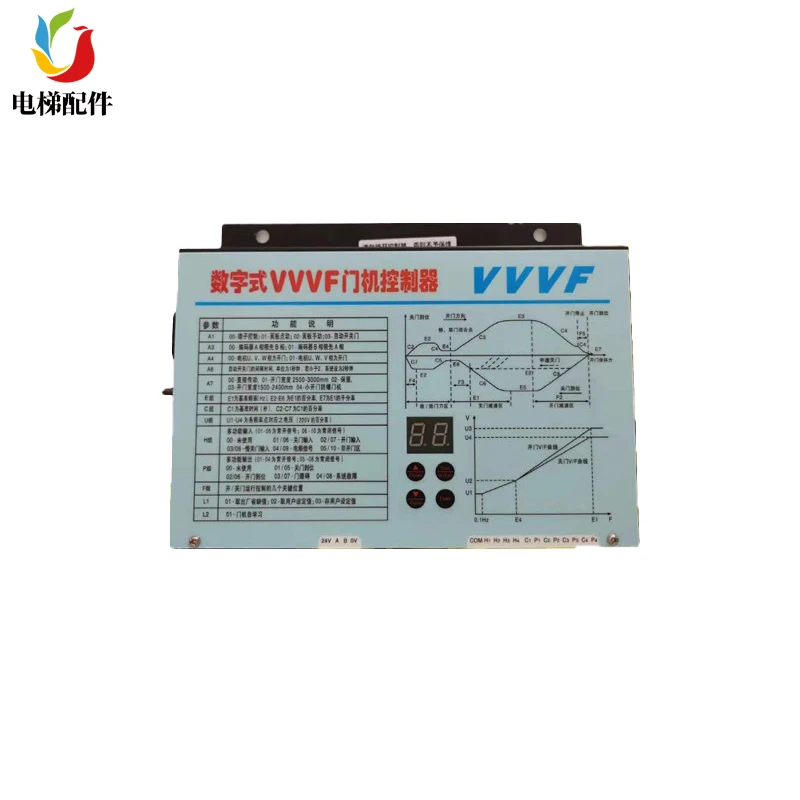 Door Motor Frequency Converter Digital VVVF Door Motor Controller FE-D3000-A-G1-V