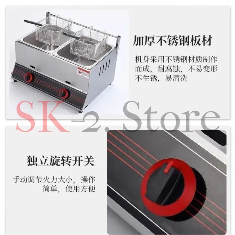 Fryer stall, frying and cooking integrated pot, commercial Oden cooker, gas fries
