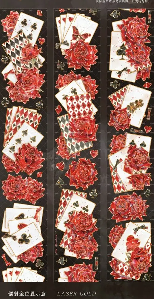 

Red Rose & Black Spade Shiny Pet Tape for Scrapbooking & Journaling Mood