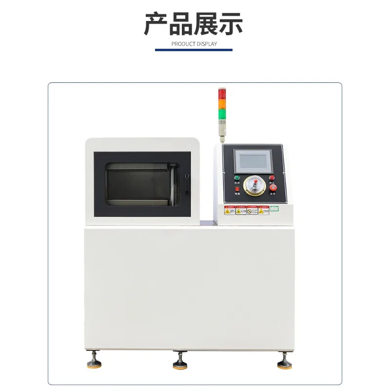 Plastic forming machine, small rubber plastic particle testing, small plastic hot pressing machine