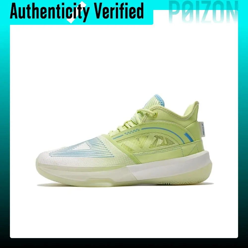 PEAK Taichi BIG Triangle 1.0 Basketball Shoes Men's Mid-top Fruit Green/Blue ET31777A