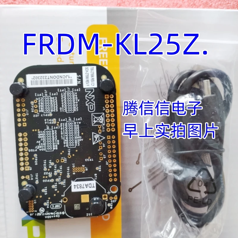 Stock FRDM-KL25Z Kinetis-L Series Freedom MKL25Z128VLK4 development board