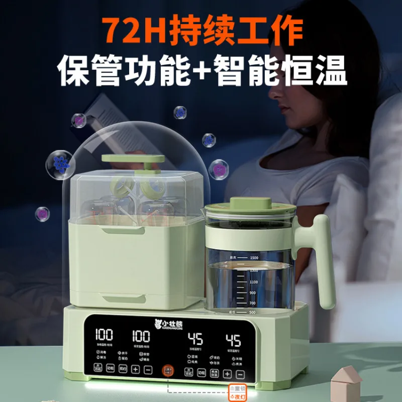 Milch wärmer Flasche Sterilisator mit trocknen 3-in-1 warme milch 2-in-1 topf schrank baby sterilisator