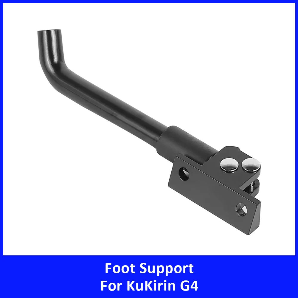 Foot Support Parking Stand for Kugoo KuKirin G4 Electric Scooter Side Kickstand Bracket Replacement Part Scooter Accessories