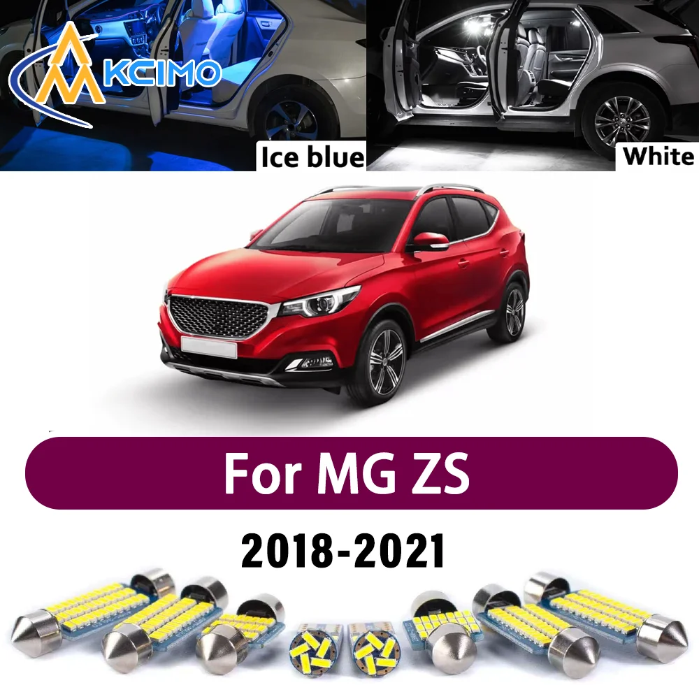 

Комплект высококачественного светодиодного освещения салона для MG ZS 2018-2021 (2019, 2020, 2021) – без ошибок, для потолочной, картовой и багажной освещения