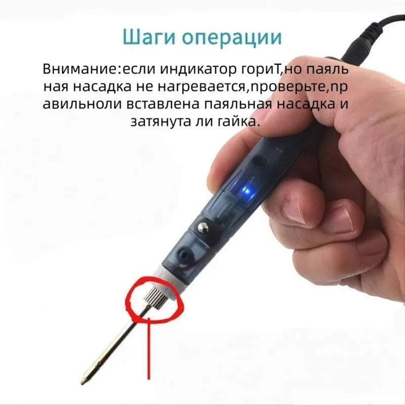 temperatura-alta-500-°-ferro-de-solda-usb-c-8w-com-suporte-perfeito-para-reparos-em-eletronicos-e-projetos-diy