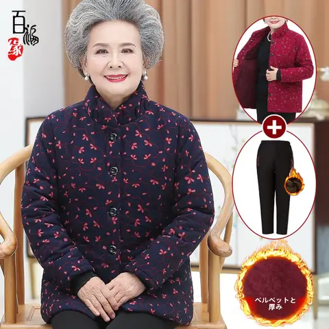 따뜻한 겨울 옷 중년 여성 패션 두꺼운 겨울 옷 중년 여성 패션 플라워 앵무새 패턴 따뜻한 여성용 두꺼운 겨울 옷 겨울 옷