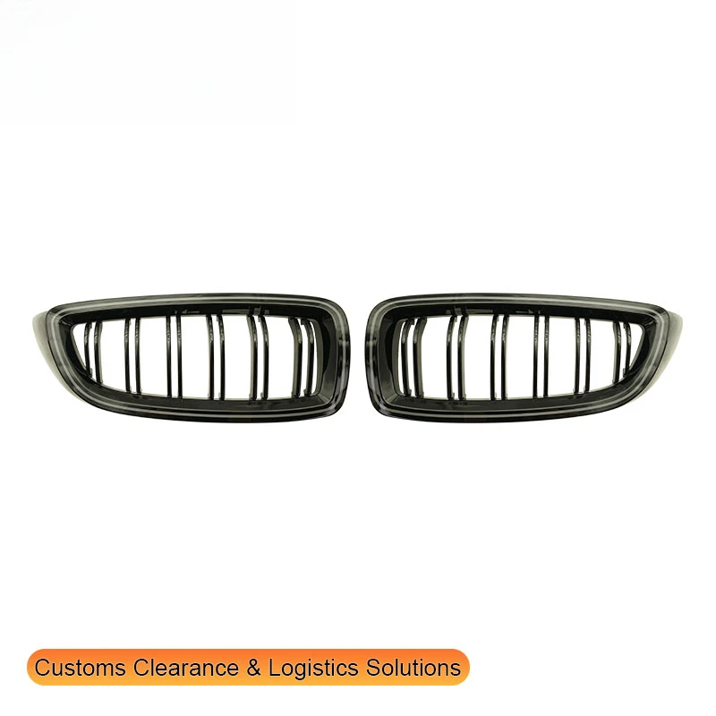 

GUGO F32 Front Grille Modification for 4 Series F32 2013-2020 New Plastic Illuminated Double-Line Bright Black Car UV Resnt