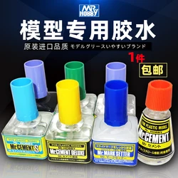 MR.HOBBY Glue Water Patch Softener Model Bonding Quick Drying Slip Joint Gunpla COLOR Plastic MC Series MS232 Adhesive Backing