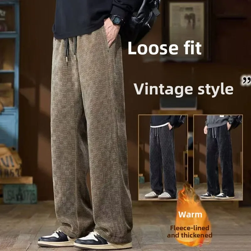 

Autumn Winter Men's Casual Pants Comfortable Anti-Wrinkle Slimming Busin Casual Straight Leg Polyester Fiber Trousers