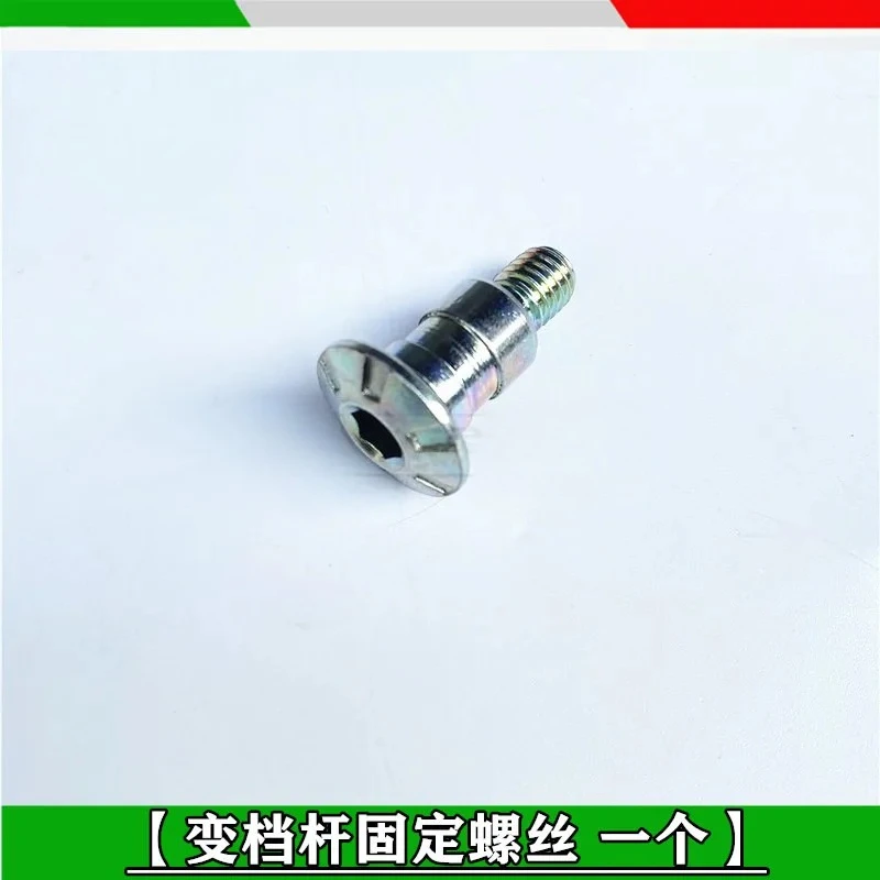 1set For Benelli TNT125 TNT135 BJ125-3E Motorcycle Shifter Pedal Toe Pegs Left Gear Shift Lever Accessories 4