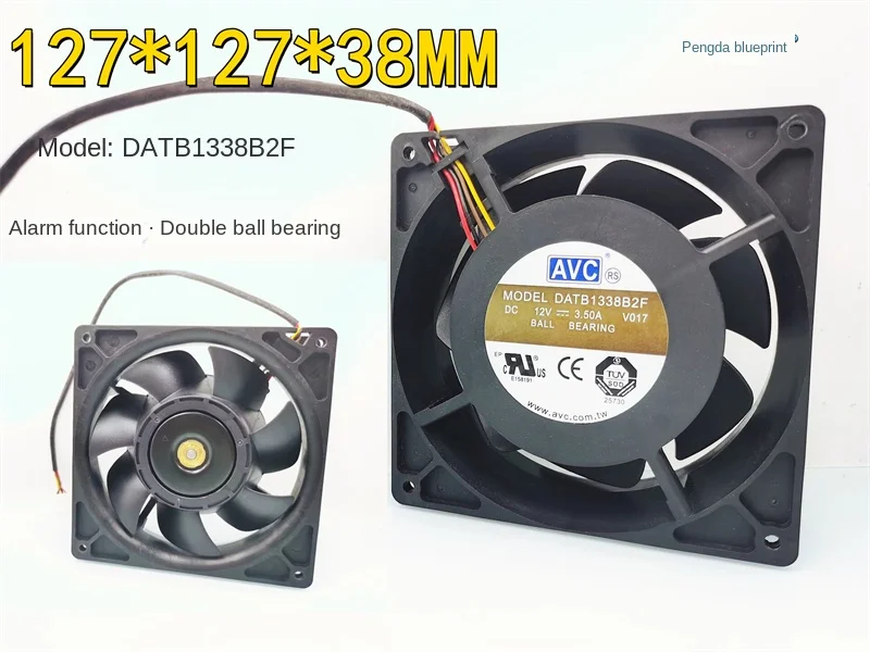 

AVC alarm function DATB1338B2F brushless DC 12V double ball 12738 12.7CM cabinet fan