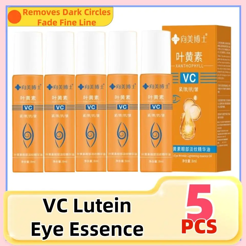 5Pcs VC Lutein Eye Essence Eye Roller Ball Removes Dark Circles Dullness Eraser Eye Bag Fade Fine Line Nourishing Eye Essence