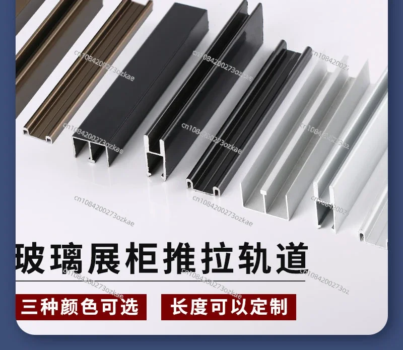 

5-8mm Glass Sliding Door Three-piece Set Track Display Cabinet Bookcase Slide Rail Sliding Door Sliding Door