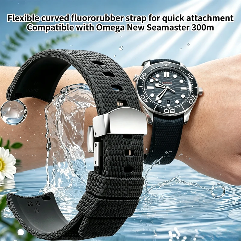 Flexible curved fluororubber strap for quick attachment Compatible with Omega New SEAMASTER 300m  AQUA TERRA 150m watchband