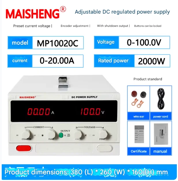

MP10020C (0-100V 0-20A/2000W) MP10030C (0-100V 0-30A/3000W) High-Power Adjustable DC Regulated Power Supply