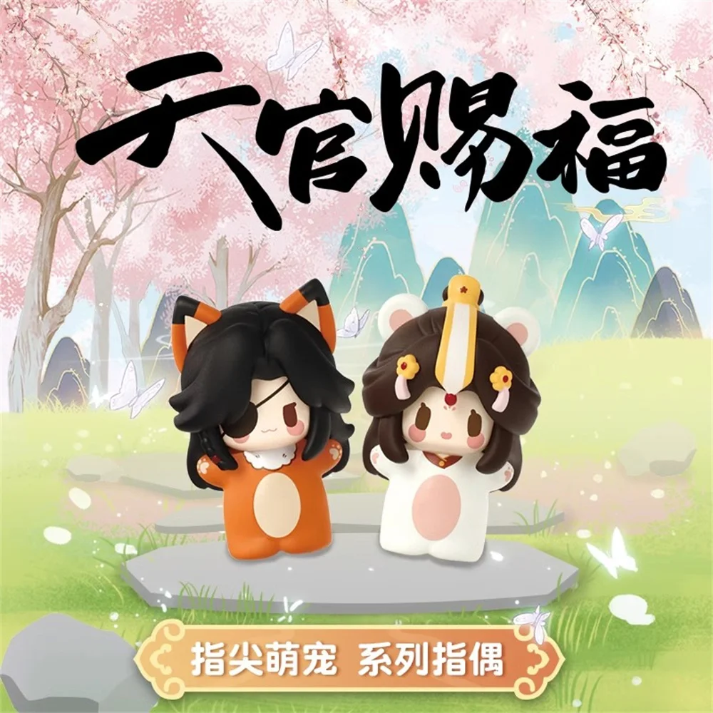 Anime tgcf tian guan ci fu xie lian hua cheng nan feng fu yao dos desenhos animados ponta do dedo animal de estimação pvc fantoche de dedo figura boneca brinquedo oficial
