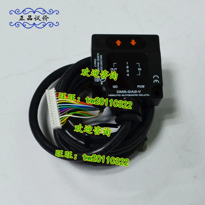 [Genuine Guarantee] DMS-GA2-V HOKUYO Obstacle Sensor In Beiyang, Japan