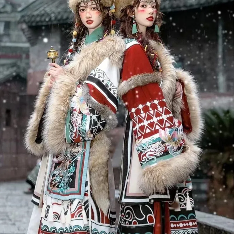 Ethnic Style Trip Shoot Clothing Women's Photo Embroidery Tibetan Young Men's and Same