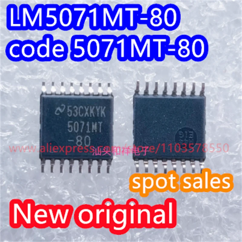 10PCS  Brand new original LM5071MTX-50 LM5071MT-50 code 5071MT-50 Ethernet controller TSSOP16 package LM5071MT-80 code 5071MT-80