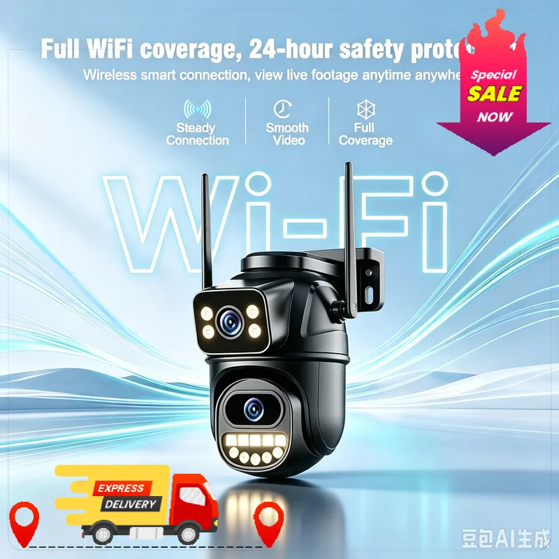 6 Million Pixel Dual Lens Wifi Gimbal Outdoor Camera Ip66 Waterproof Full-Color Night Vision, Motion Detection Monitoring Camera