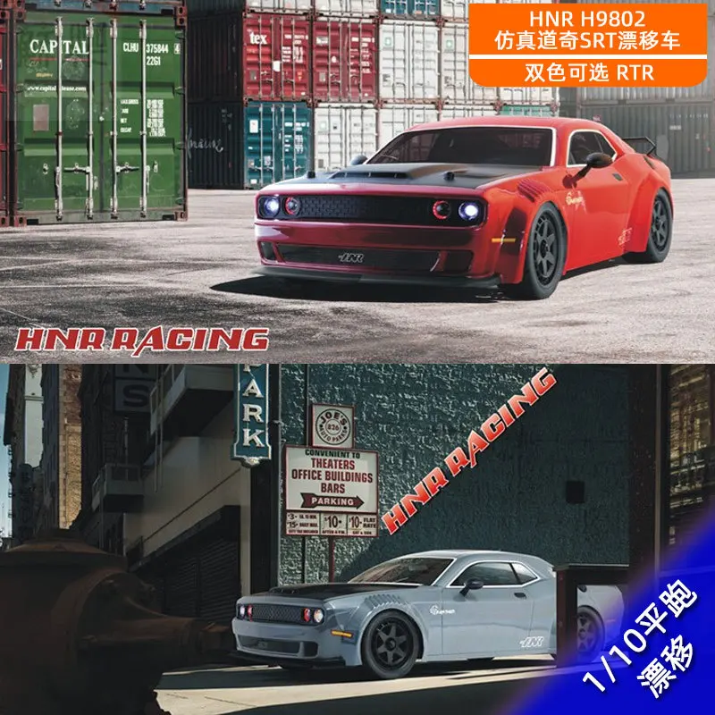 HNR Hongnuo H9802 1/10 RC Car Simulation Dodge SRT Remote Control Electric Flat Run Drift Car Four wheel Drive Model Vehicle