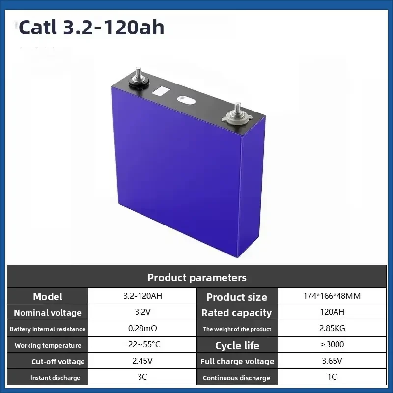 3.2V 120Ah LiFePO4 Rechargeable Battery