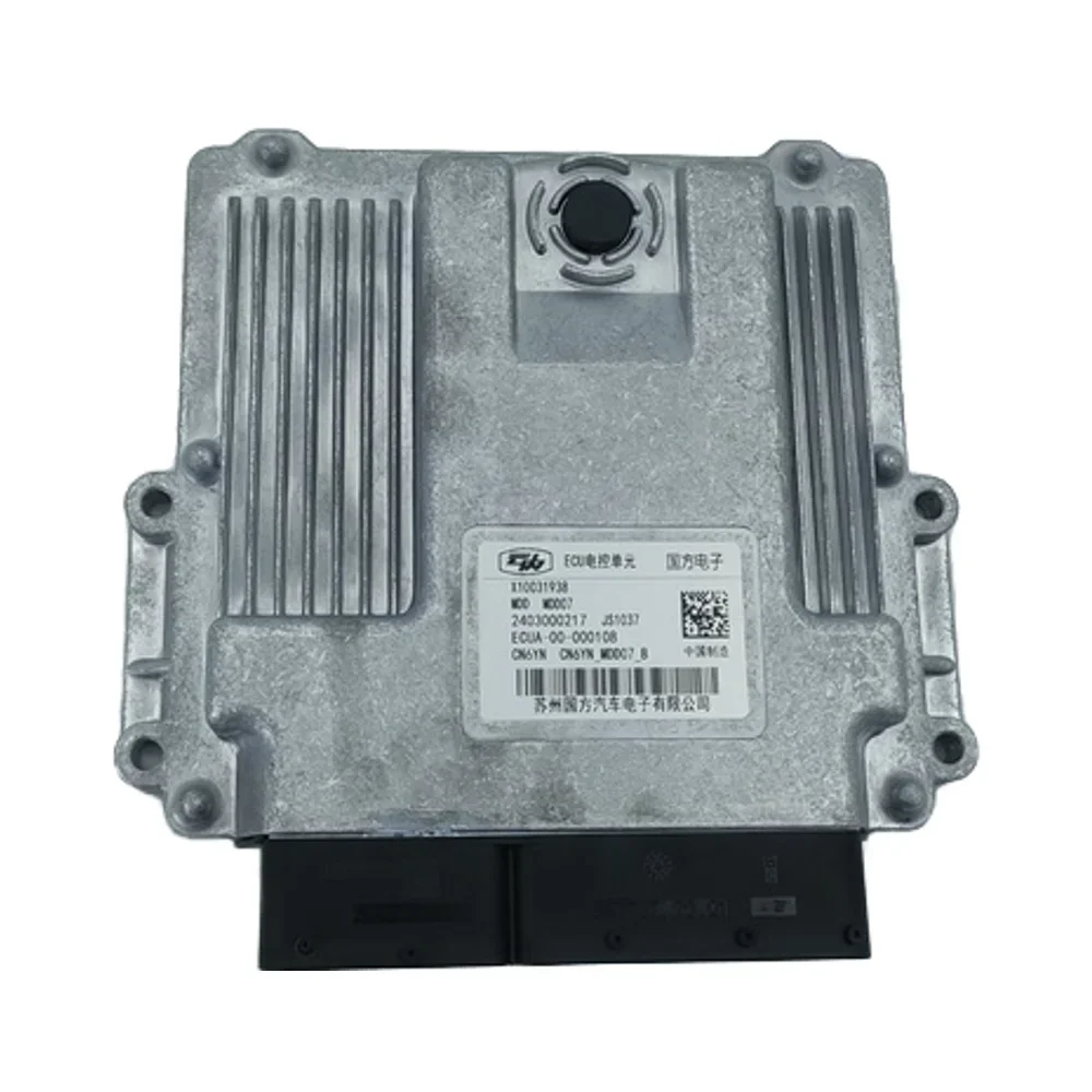YUNNEI D20TCI-X10031938 Genuine ECU for CHANGAN KAICHENG F70/Hunter Pickup 2019+