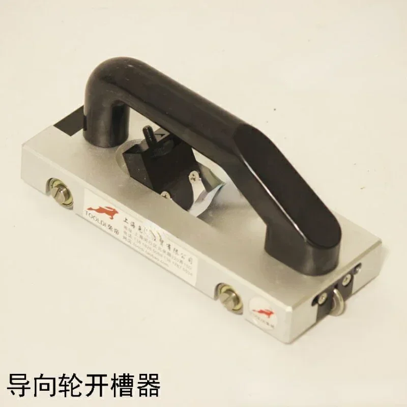 PVC Plastic Floor Tools Slotting Device Guide Wheel Sports Slotting Machine Floor PVC Floor Manual Knife