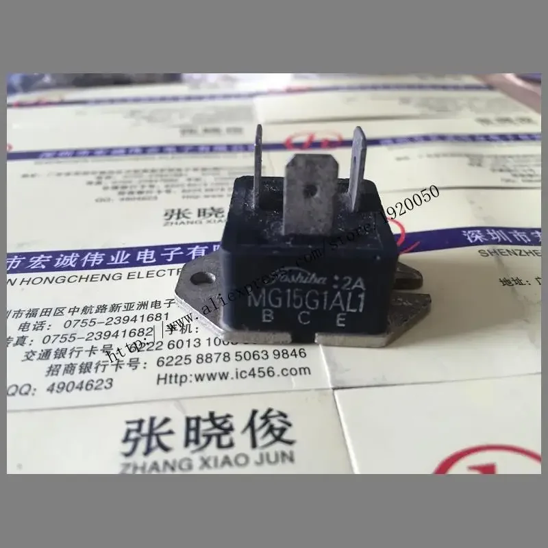 MG15G1AL1  module Special supply Welcome to order !