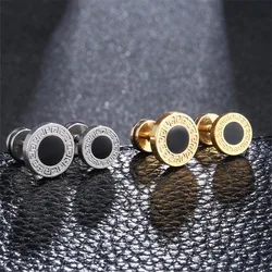 1Pcs European American Simple Dumbbell Shaped Earrings for Unisex Fashion Stainless Steel Earrings Men Daily Decoration