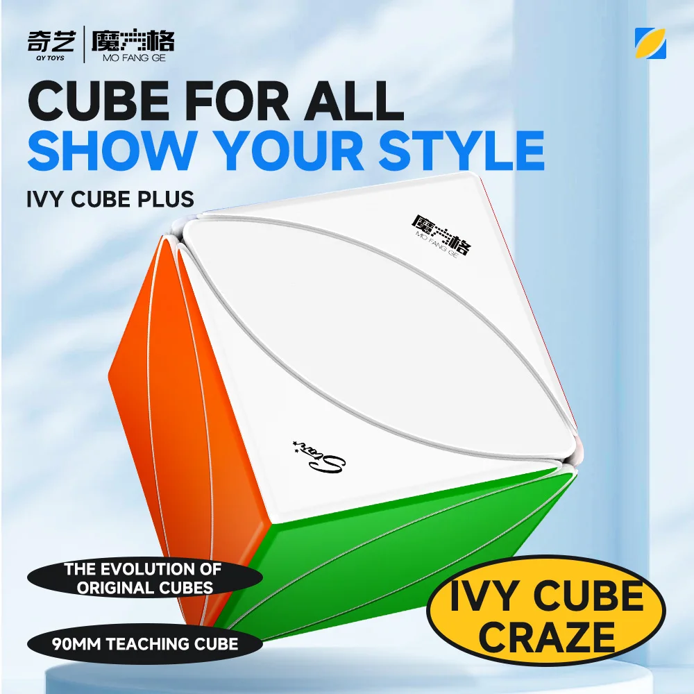 QiYi 9 cm IVY Cube Plus QY Magic Cube Puzzle professionale Giocattoli Speed Cube Regalo per bambini Cubo Magico Puzzle