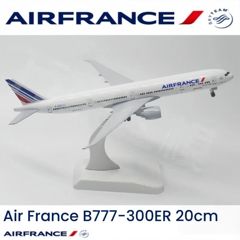 

20 см для Франции B777, модель самолета, модель самолета, модель самолета из сплава, имитация масштаба, подарки для вечеринки, подходят для дисплея