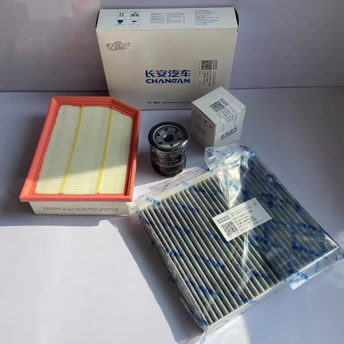 Engine Air Filter Cabin Air Filter Oil Filter Fuel Gasoline Filter Filter sets for Changan CS35 Plus 1.4T 2pcs 3pcs 4pcs