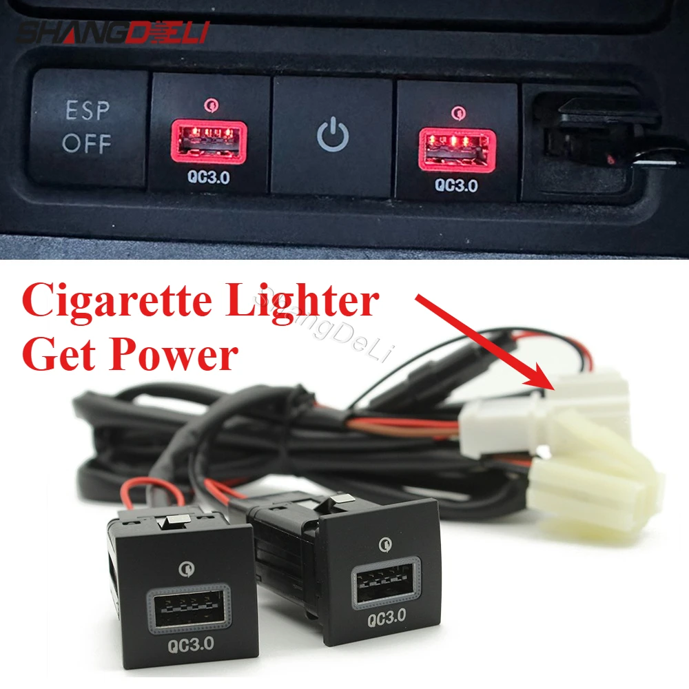 12V/24V Car Charger… - image