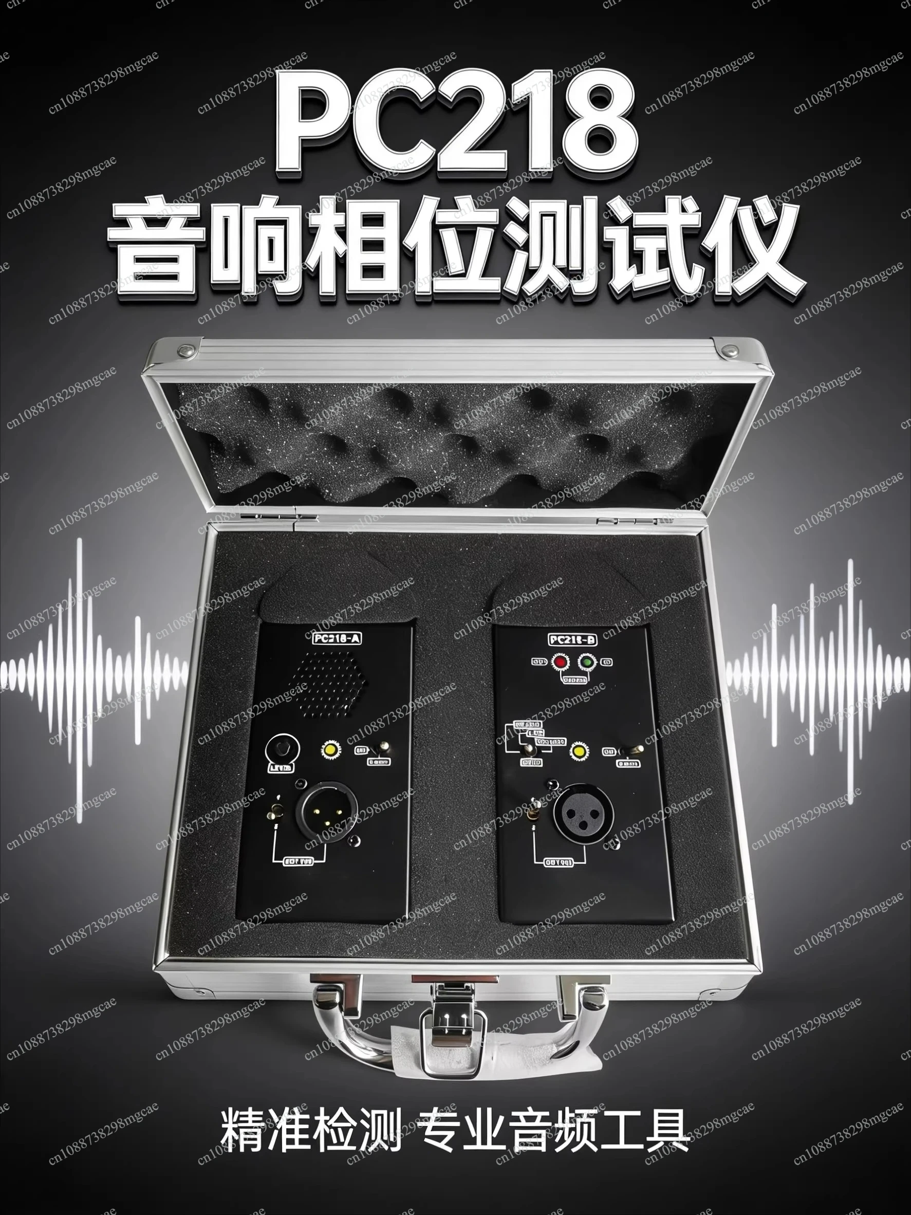 Professional PC218 Phase Polarity Tester for Speakers and Microphones, Multi-Function Sound Polarity and Phase Checking Tool