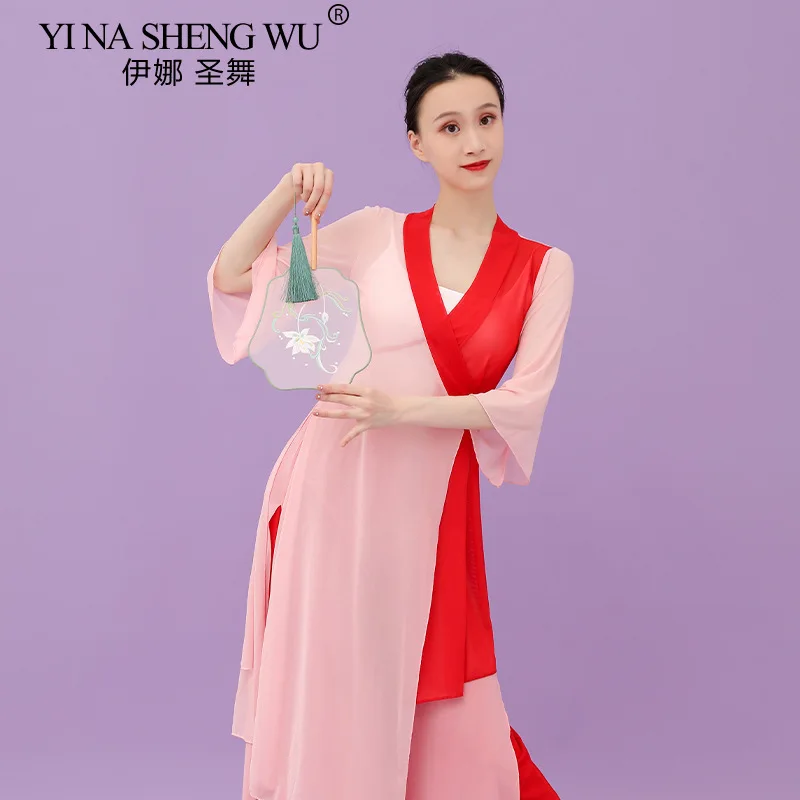 

New Classical Dance Costume Set Female Dancing Costume Performance Clothing Top Chinese Dance Wear Loose Pants Practice Clothes