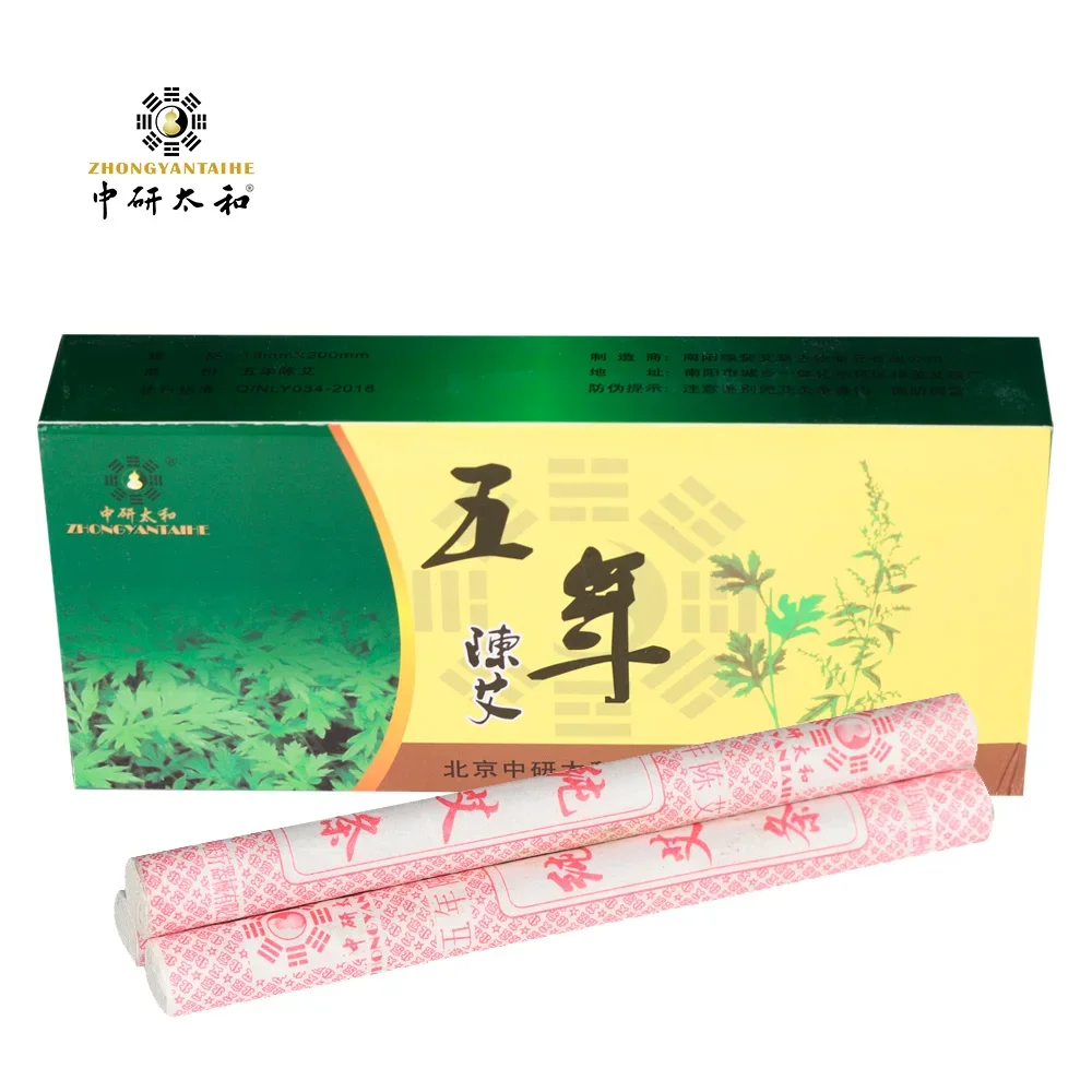 ZhongYan Taihe Green Moxa Rolls 5 Years Moxibustion Stick Patches 10pcs/box Chinese Mugwort