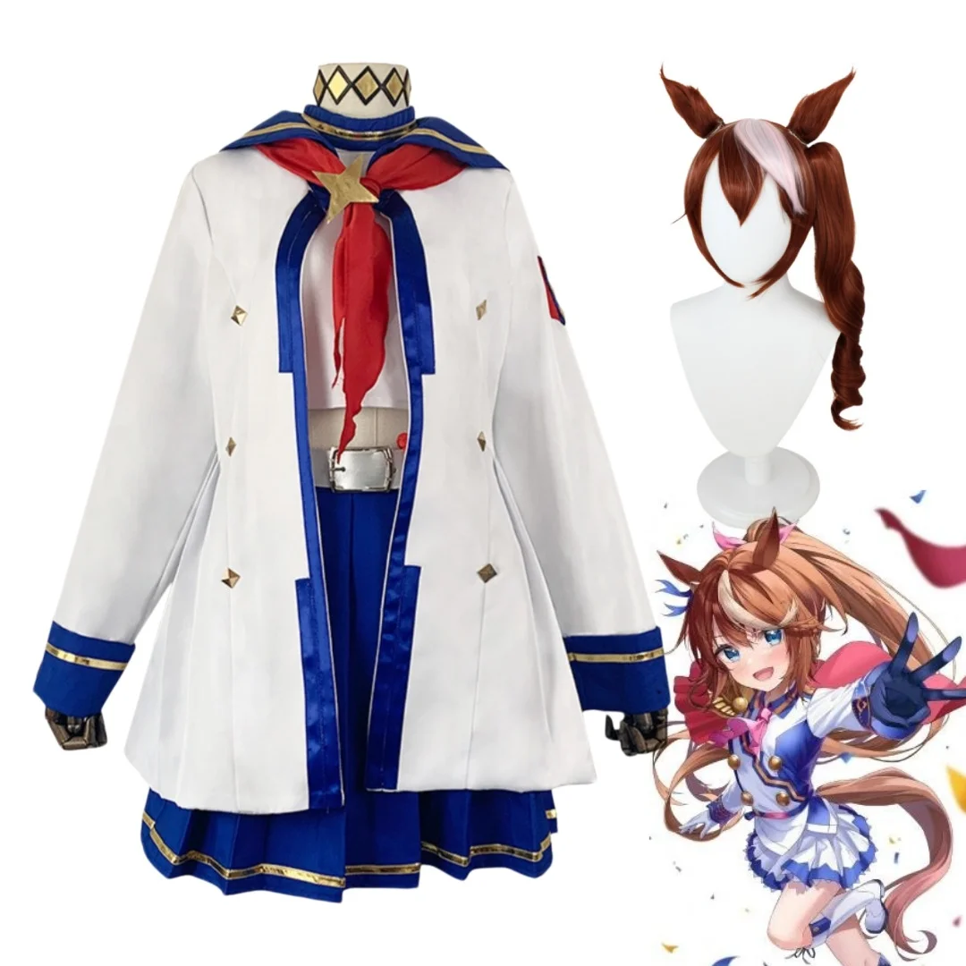 

Uma Musume Pretty Derby Tokai Teio Cosplay Costume Wig Set