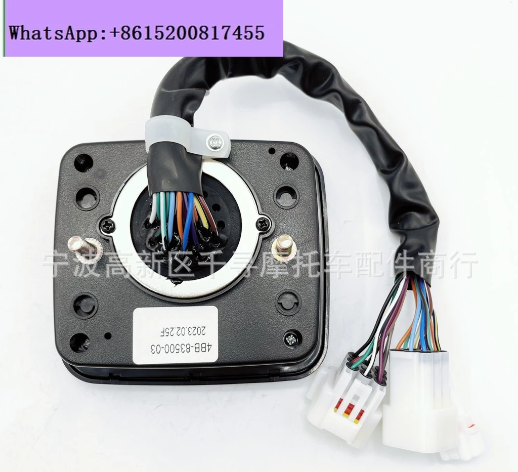 Motorcycle Instrument 500CC EFI ATV LH500 500CC