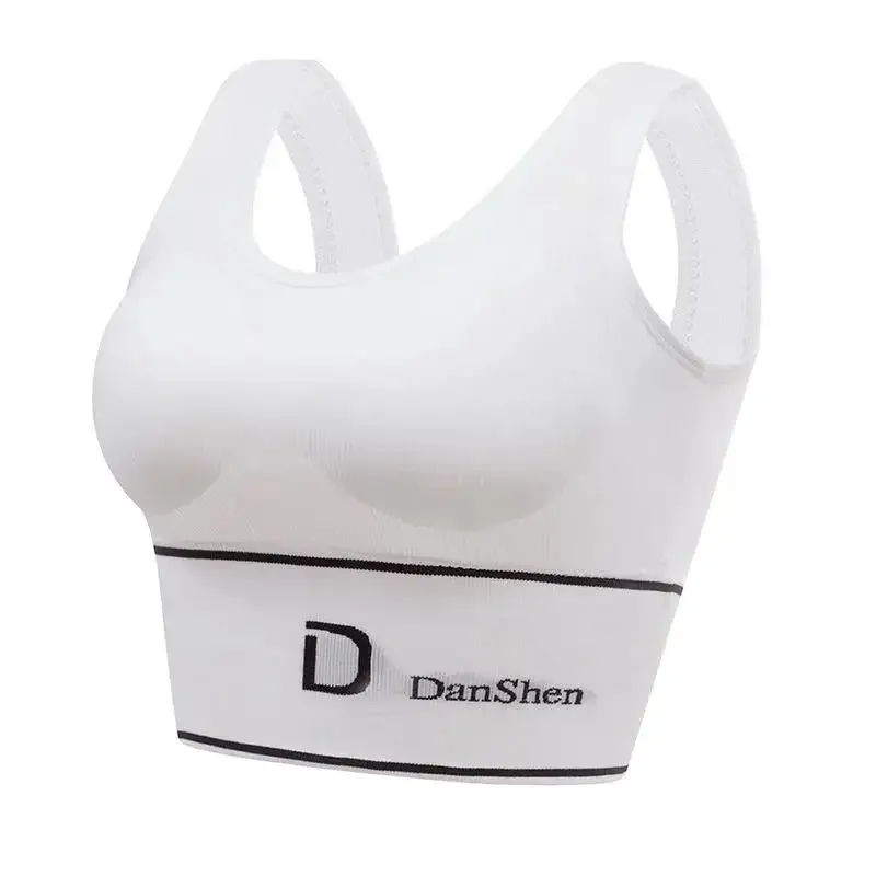 Sports Vest Women Gather Without Steel Ring Shockproof Underwear, Tube Top, Outer Wear, All-match U-shaped Beautiful Back, Big image 3