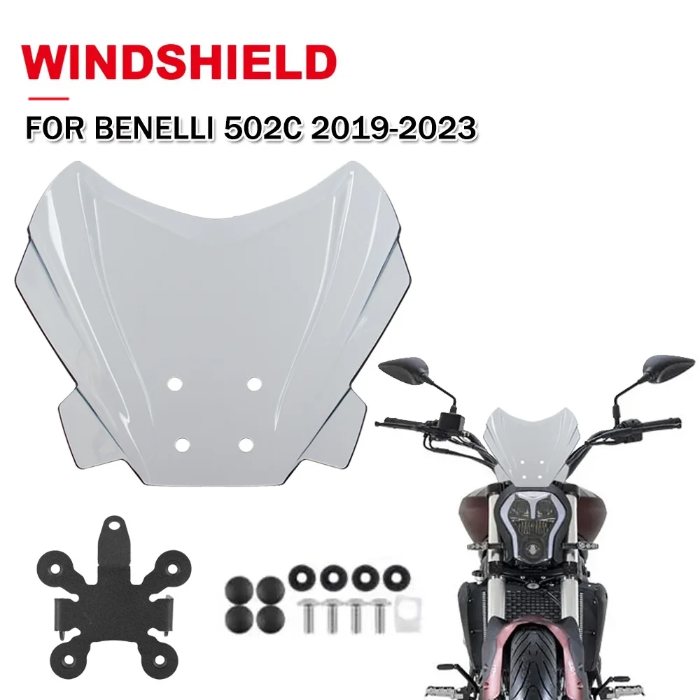 

Ветровое стекло для мотоцикла, ветровое стекло, ветровое стекло, ветрозащитный экран, дефлектор с кронштейном, аксессуары для Benelli 502C 502 C 2019 2020 2021 2022 2023