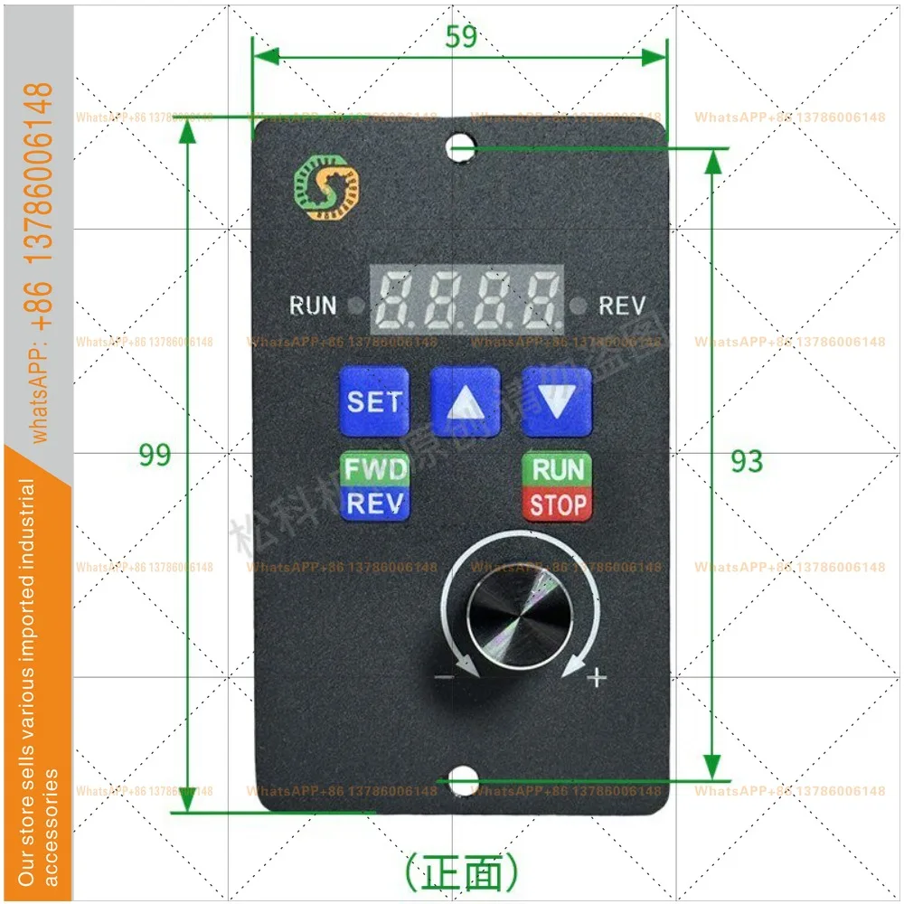 Synchronous motor driver controller below 750W low-noise high-performance digital display panel installation