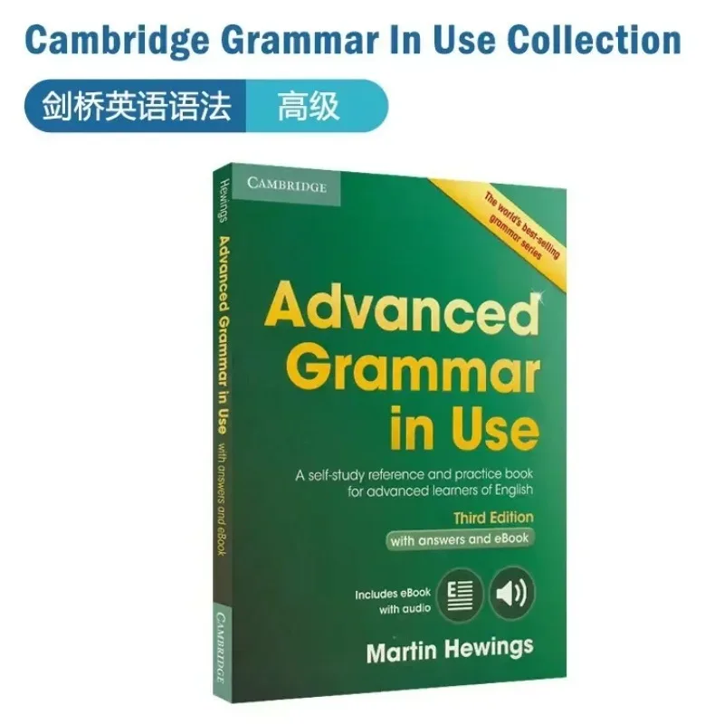 Cambridge Elementary English Grammar Book, Advanced Essential, Gramática Inglesa em Uso, Preparação para Testes Ingleses, Livro Profissional, 3 Livros