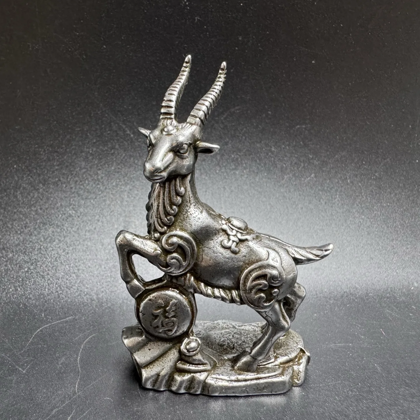12 Zodiac Goat Figurine Exquisite Cast Iron Decorative Statue Tea Table Car Dashboard Home Decor Chinese Zodiac Art Piece
