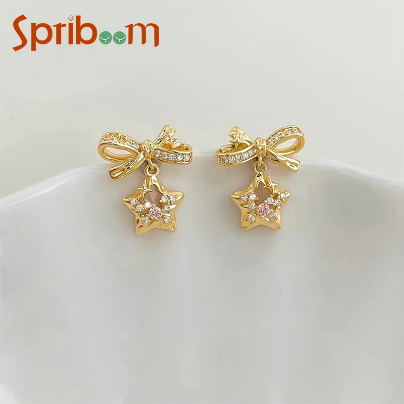 

Bow Star Stud Earrings for Women Exquisite 14K Gold Plated Earring Sweet Personality Jewelry Female Texture Accessories