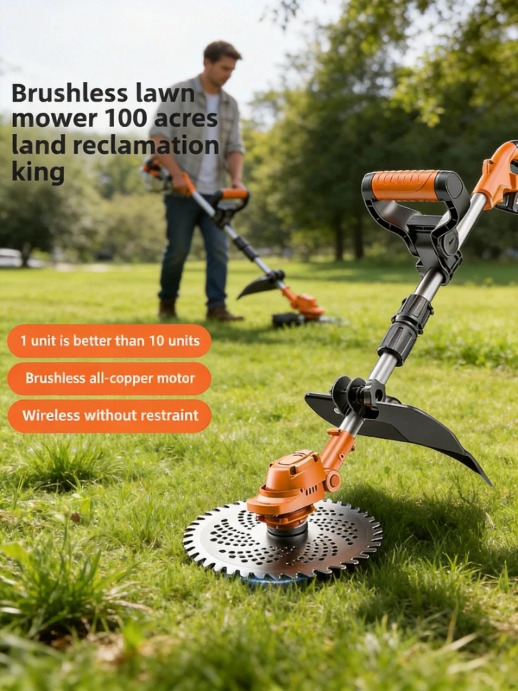 Rechargeable Lithium Battery Household Electric Lawn Mower for Agricultural Weeding & Grass Cutting