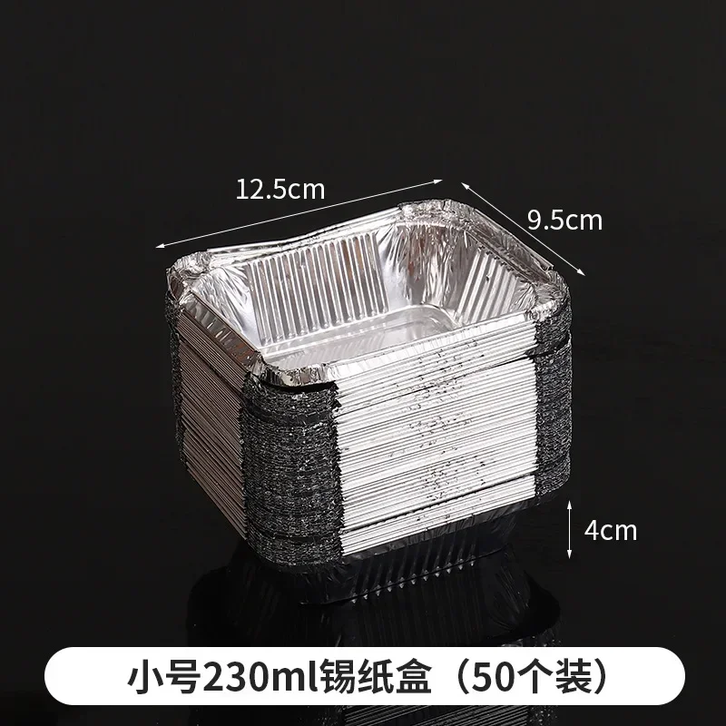 10PCS Disposable BBQ Drip Pan Tray Aluminum Foil Tin Liners Barbecue Box Food Container Grill Catch Tray with Lids for Cooking